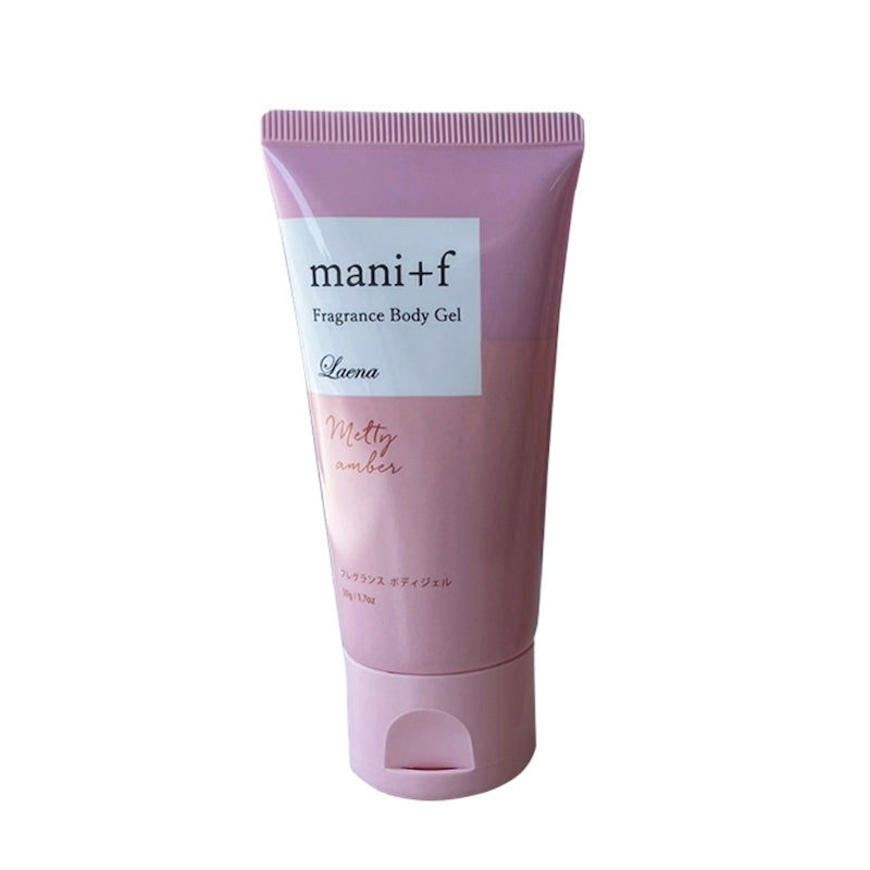 ラエナ mani+f マニフフレグランスボディジェル メルティーアンバーの香り【2個セット】 /2個