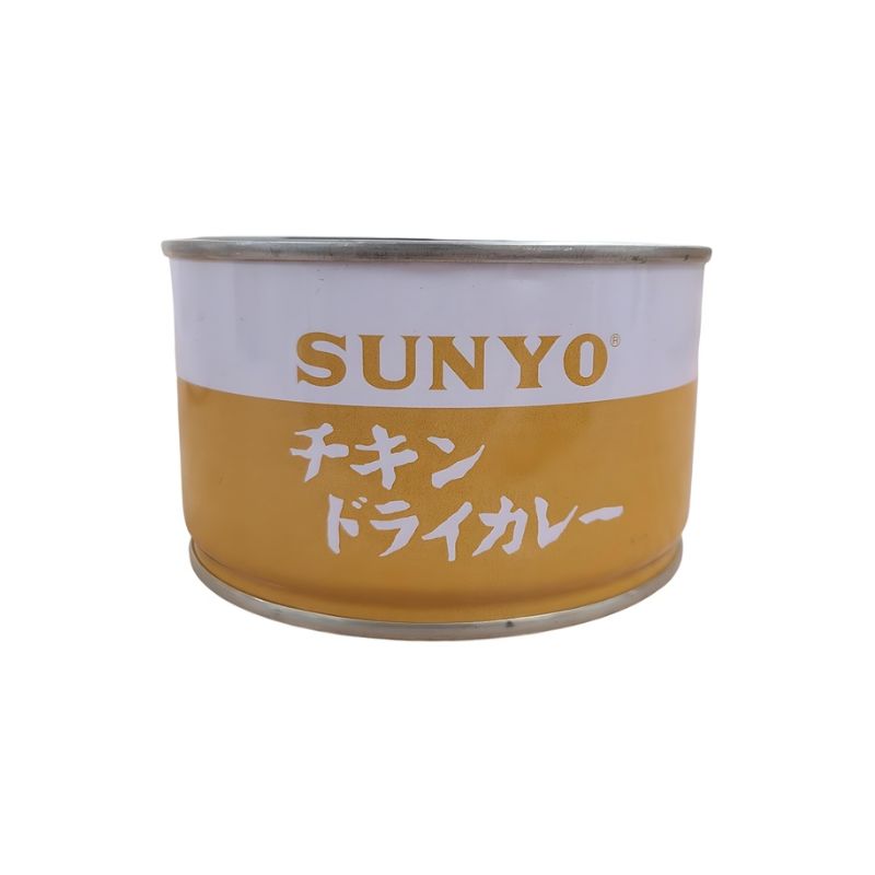 株式会社サンヨー堂 SUNYO チキンドライカレー /6個