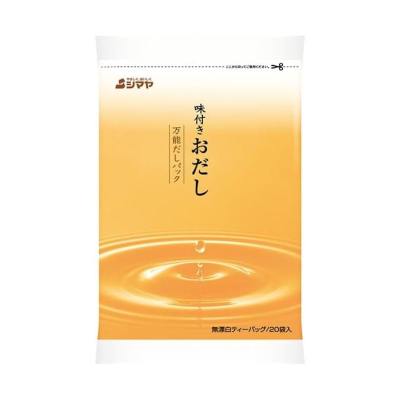 シマヤ 味付きおだし 万能だしパック /6個【賞味期限間近】