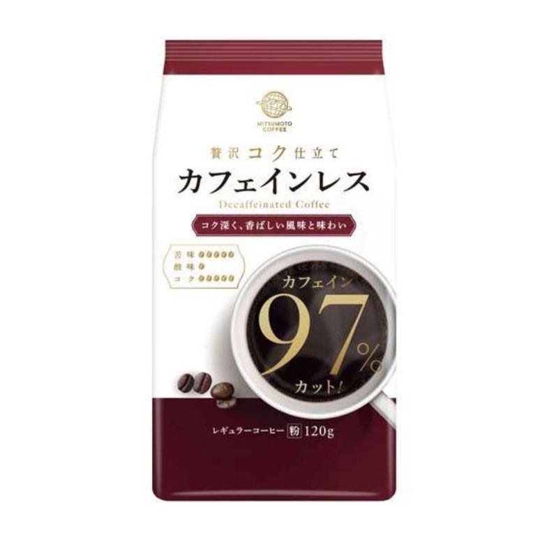 三本珈琲 カフェインレスコーヒー /3個【賞味期限間近】