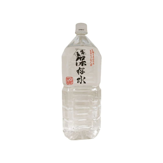 ソーケンビバレッジ 五年 保存水 /1個【賞味期限間近】