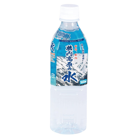 新潟 胎内高原の水 6年保存水 /24個