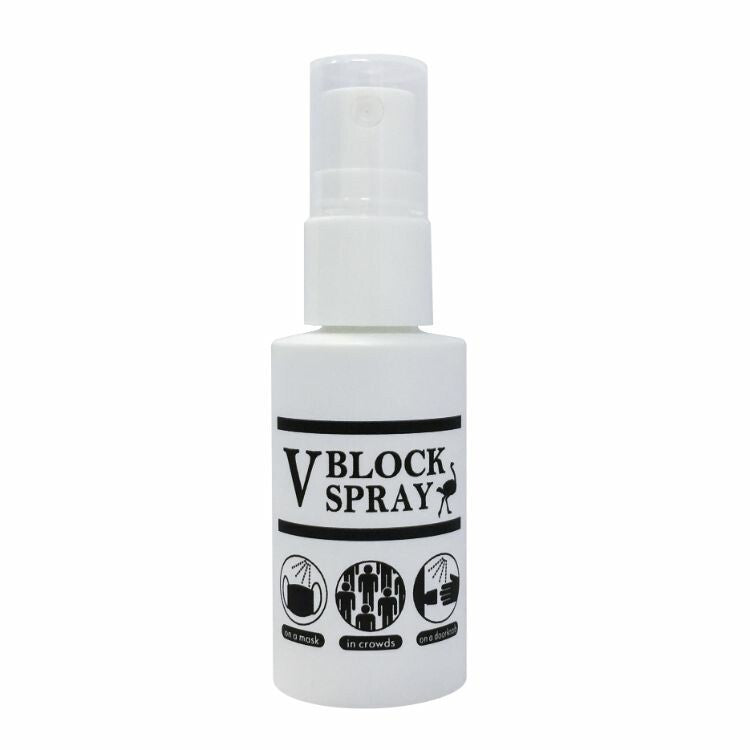 V BLOCK SPRAY スプレータイプ /1個