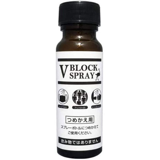V BLOCK SPRAY 詰替え用 /1個