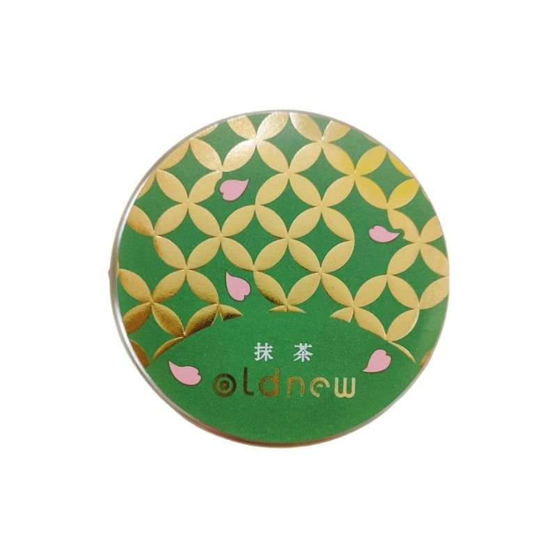京寿楽庵(株) 京寿楽庵 金平糖 抹茶 /3個