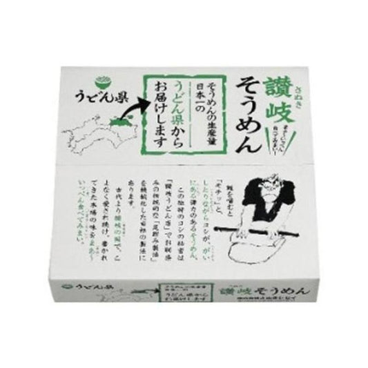 さぬきシセイ 讃岐そうめん /2個