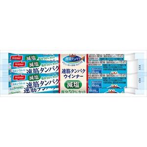 さぬきシセイ 讃岐ひやむぎ /2個