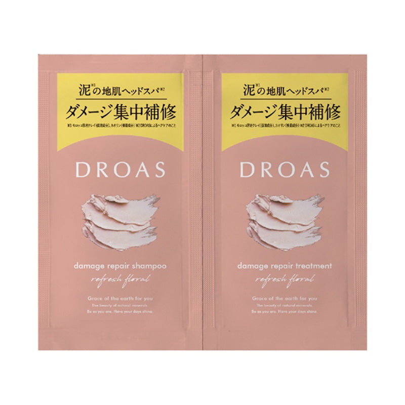 DROAS（ドロアス） ダメージリペアシャンプー&トリートメント 2連サシェ /2個