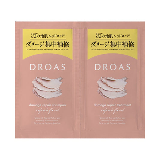 DROAS（ドロアス） ダメージリペアシャンプー&トリートメント 2連サシェ /2個