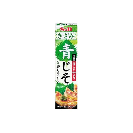 エスビー食品 S&B きざみ青じそ /2個