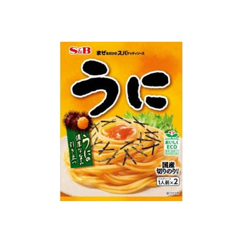 エスビー食品 S&B まぜるだけのスパゲッティソース うに /5個【賞味期限間近】