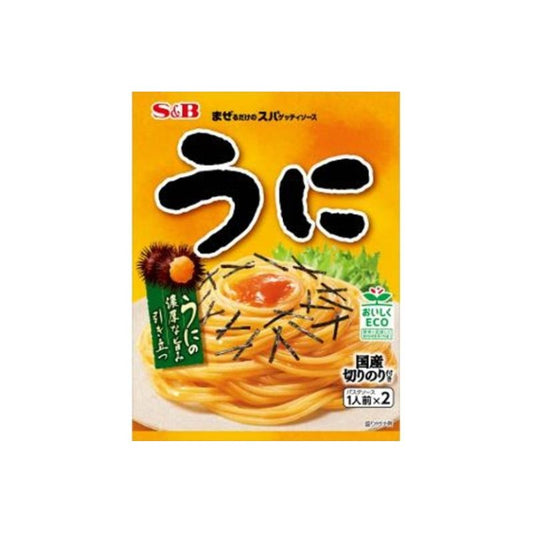エスビー食品 S&B まぜるだけのスパゲッティソース うに /5個【賞味期限間近】