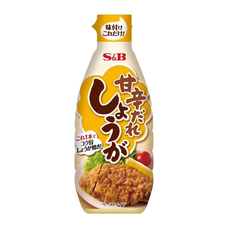 エスビー S&B 甘辛だれしょうが /5個【賞味期限間近】