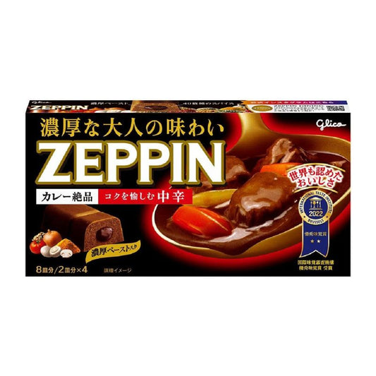 江崎グリコ カレーZEPPIN中辛 /5個【賞味期限間近】