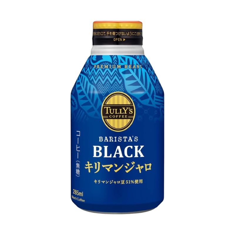 伊藤園 TULLY’S COFFEE BARISTA’S BLACK キリマンジャロ /24本【賞味期限間近】