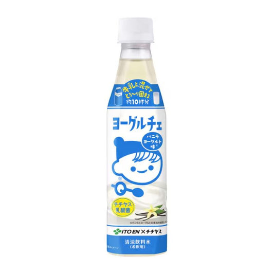 伊藤園 ヨーグルチェ バニラヨーグルト味 チチヤス乳酸菌 希釈タイプ /12本【賞味期限間近】