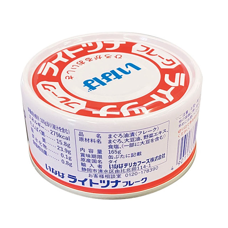 いなばライトツナフレーク 化学調味料無添加 /4個