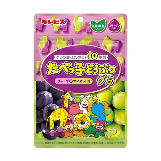 ギンビス たべっ子どうぶつ グミ グレープ＆マスカット味 /5個【賞味期限間近】