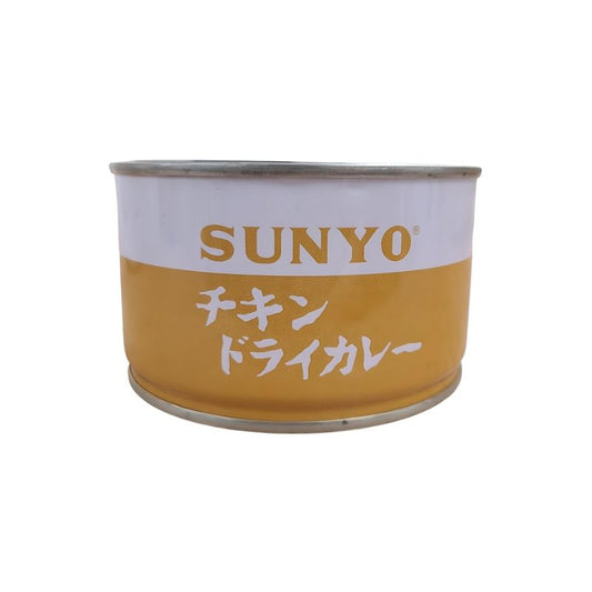 株式会社サンヨー堂 SUNYO チキンドライカレー /6個