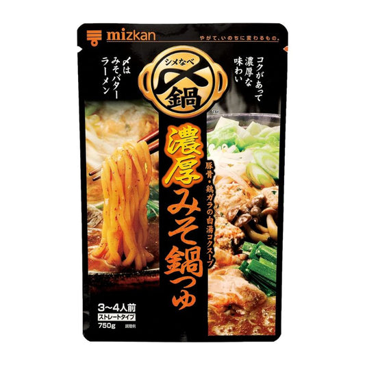 ミツカン 濃厚みそ鍋つゆ ストレートタイプ /6個