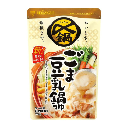 ミツカン 〆鍋 ごま豆乳鍋つゆ /3個