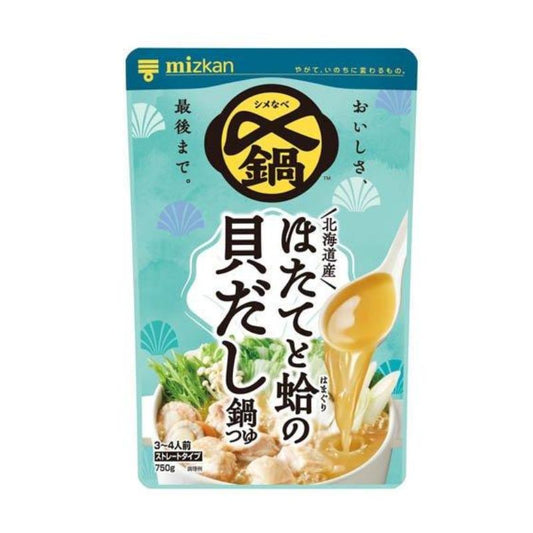 ミツカン 〆鍋 北海道産 ほたてと蛤の貝だし鍋つゆ ストレート /4個