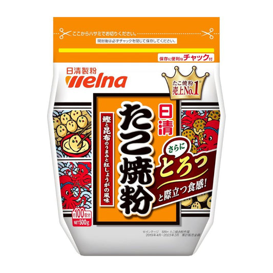 日清製粉ウェルナ たこ焼粉 /2個【賞味期限間近】