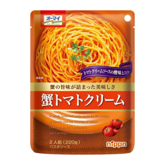 ニップン オーマイ 蟹トマトクリーム /3個