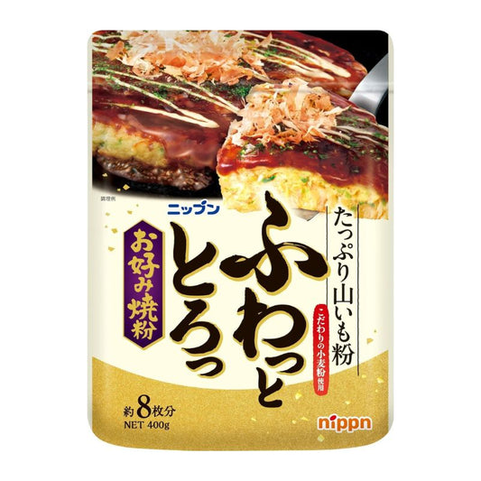 ニップン ふわっととろっお好み焼粉 /10個