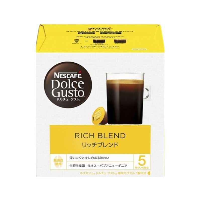 ネスレ日本 ネスカフェ ドルチェグスト リッチブレンド /2個