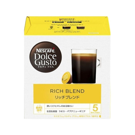 ネスレ日本 ネスカフェ ドルチェグスト リッチブレンド /2個