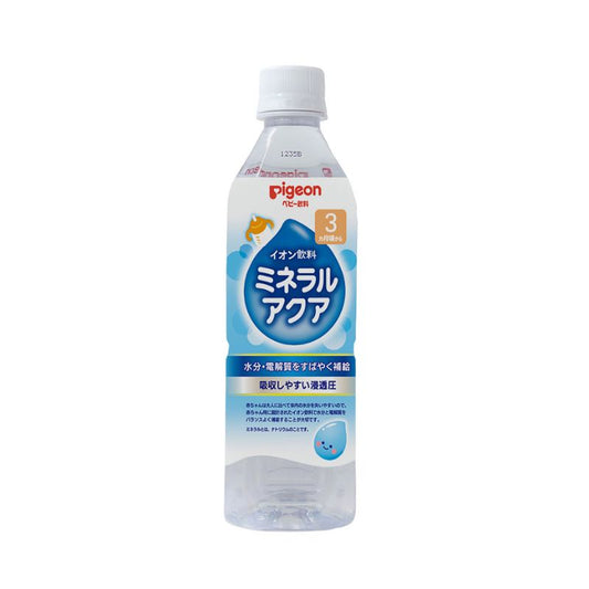 ピジョン イオン飲料 ミネラルアクア /24本【賞味期限間近】