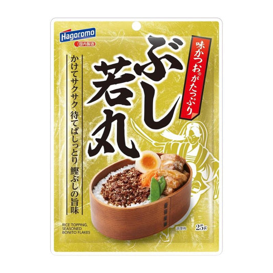 はごろもフーズ ぶし若丸 /2個【賞味期限間近】