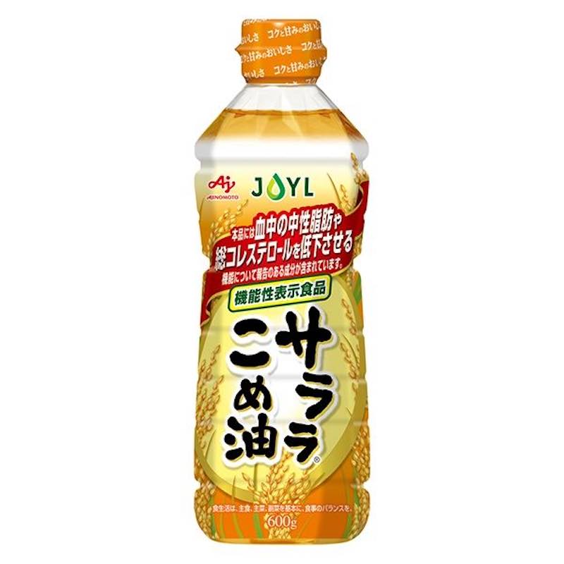 JOYL サララ こめ油 /2本【賞味期限間近】