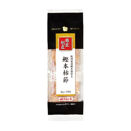 マルトモ 節匠削匠 鰹本枯節 /3個