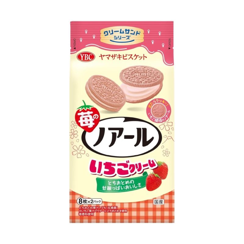 ヤマザキビスケット 苺のノアール /2個