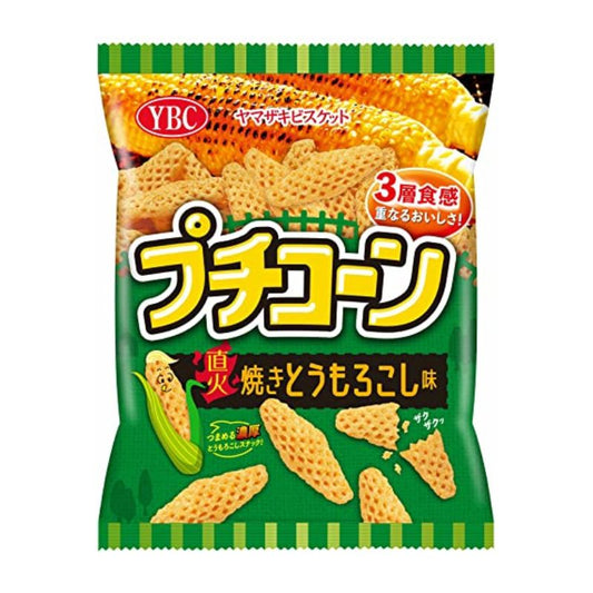 ヤマザキビスケット プチコーン 直火焼きとうもろこし味 /3個【賞味期限間近】