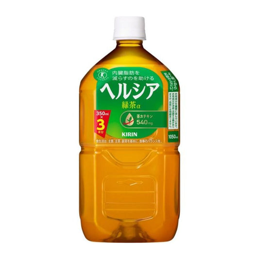キリン ヘルシア 緑茶 /12本
