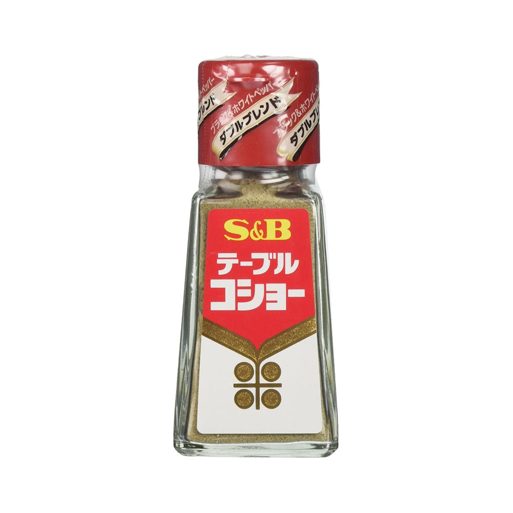 エスビー食品 テーブルコショー /2個