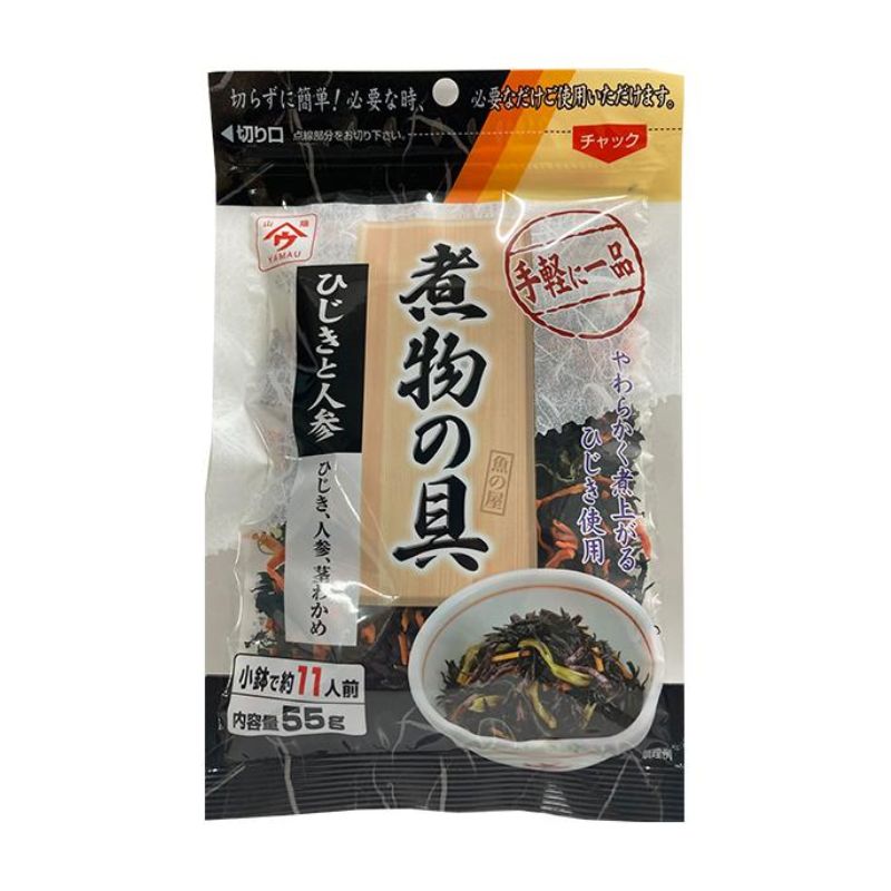 魚の屋 煮物の具 ひじきと人参 /2個【賞味期限間近】