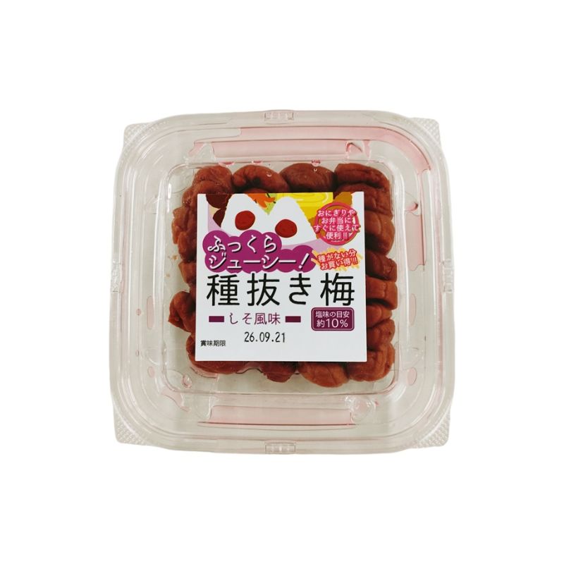 株式会社河鶴 河鶴種抜き梅しそ風味 /2個【賞味期限間近】