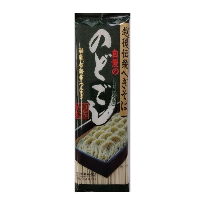 自然芋そば へぎそば自慢ののどごし /2個