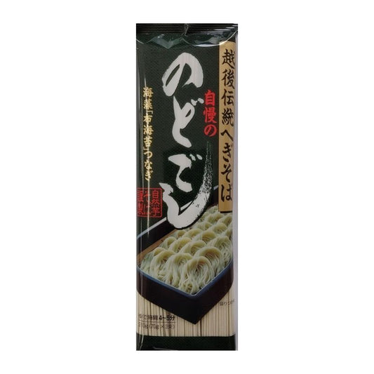 自然芋そば へぎそば自慢ののどごし /2個