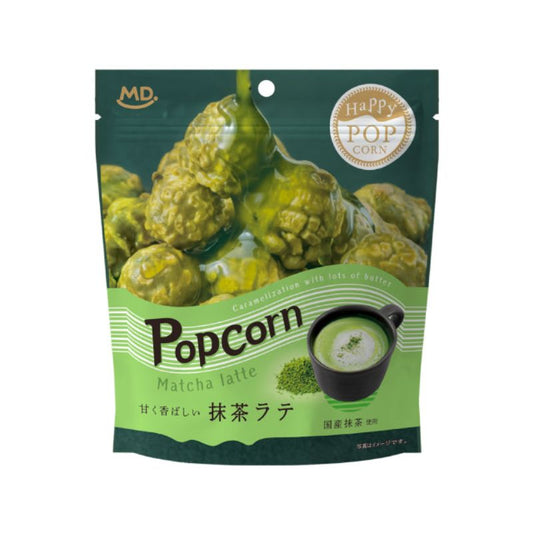 MDホールディングス ハッピーポップコーン 抹茶ラテ /3個【賞味期限間近】