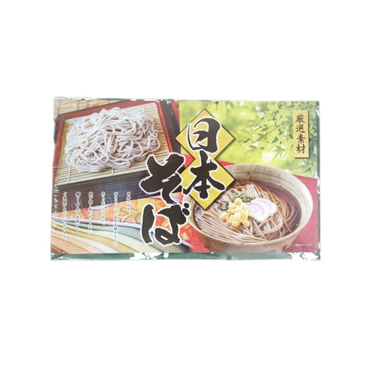 三輪そうめん大手 日本そば NS20R /2箱